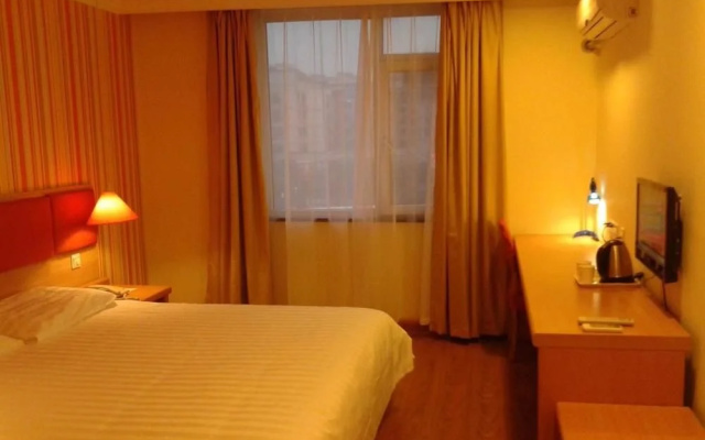 Home Inn Style Yangzhou Wanda Plaza Grand Canal Museum