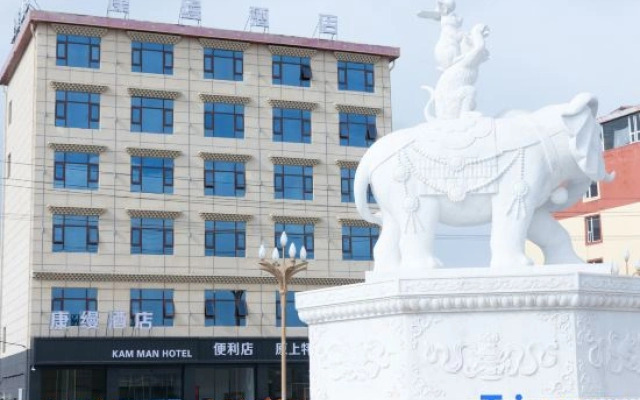 Zoige Kangman Hotel