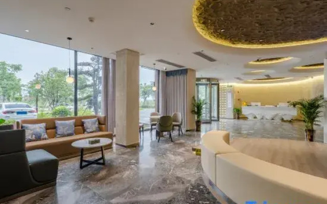 Intercontinental Feidong Cuojie