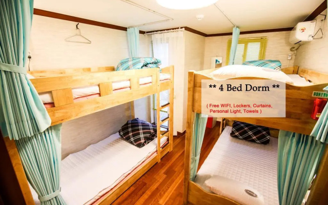 Bounce Guesthouse Hongdae