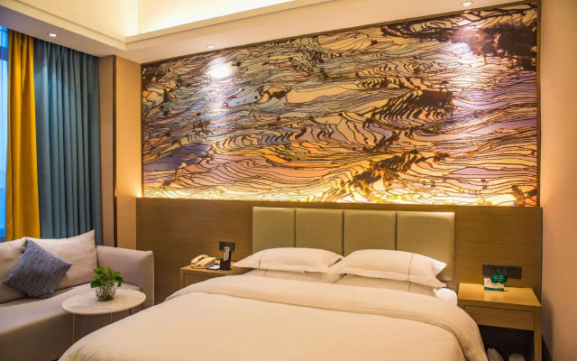 Xiangsihu International Hotel