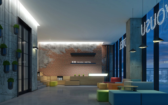 Yousu Ningbo South CBD Branch