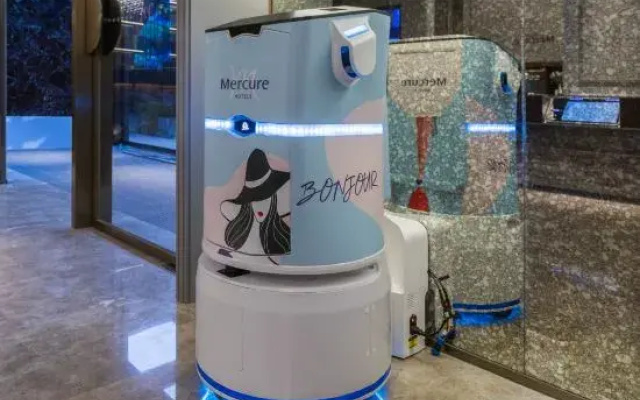 Mercure Wuxi East Railway Station