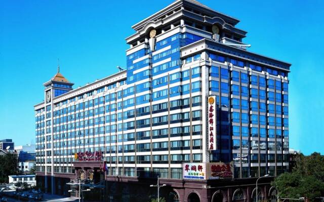 XinHai JinJiang Hotel Wangfujing вид на фасад