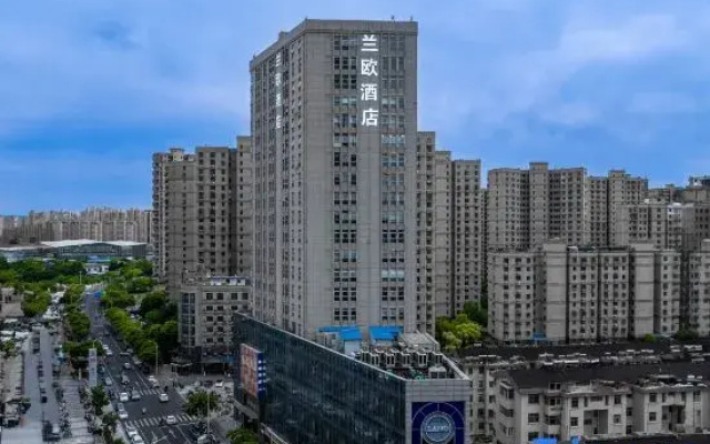 LANOU Hotel