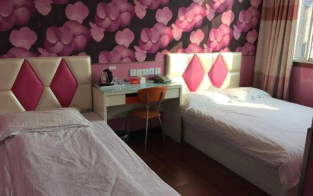 Xindiandi Hostel