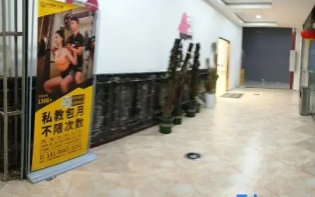 Zhilin Hotel (Beibei Caijia Subway Station)