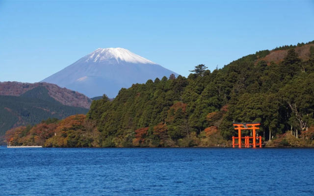 Ichiitei Hakone