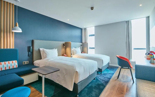 Holiday Inn Express Hangzhou Jiuzhou by IHG