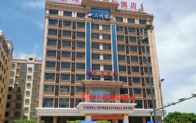 Vienna International Hotel (Zhanjiang West High-speed Railway Station)