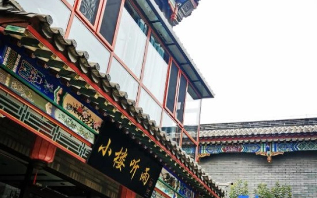 Xiaolou Tingyu Inn