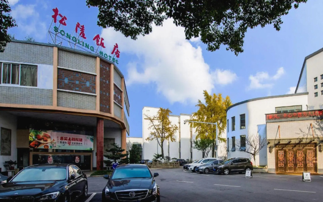 Songling Hotel
