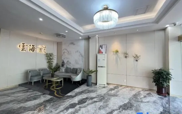 Yunhai Hostel