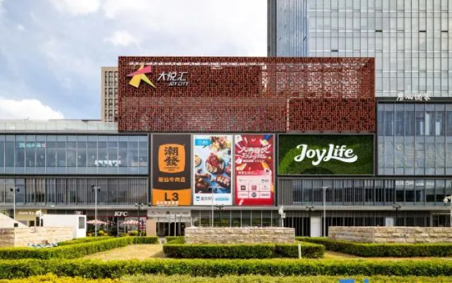 Litu International Apartment (Guangzhou Greenland Central Plaza)