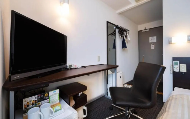 Super Hotel Utsunomiya