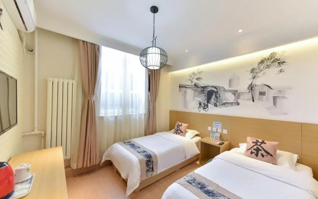 Happy Dragon Alley Hotel Beijing Tian AnMen Forbidden City