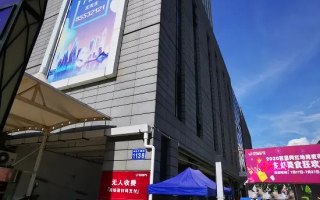 Guangzhou Aston apartment
