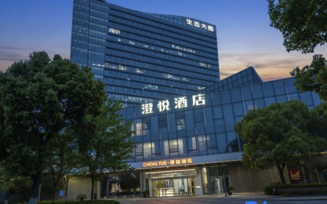 Suzhou Chengyue Hotel