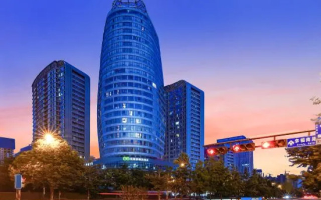 i Electronic Sports Hotel (Hangzhou Longhu Jinsha Tianjie)