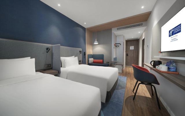 Holiday Inn Express Zhuhai Gongbei by IHG