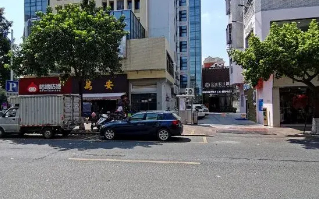 Youyi Holiday Hotel (Pao Te Kingdom · Lishui Shengbao Plaza Branch)