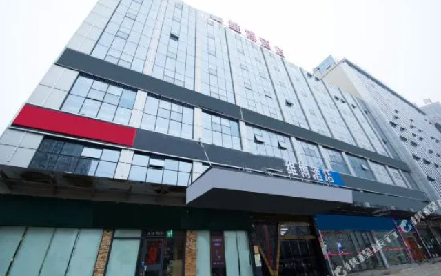 Viber  hotel