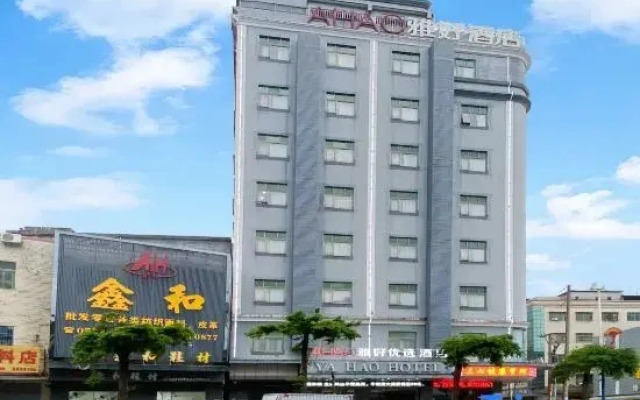 Wanyou Esports Apartment (Huidong Jilong Branch)