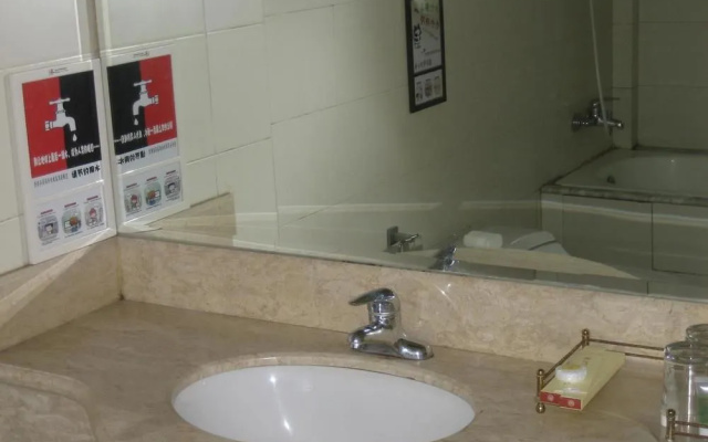 Shanghai Si Wei Mei Hotel