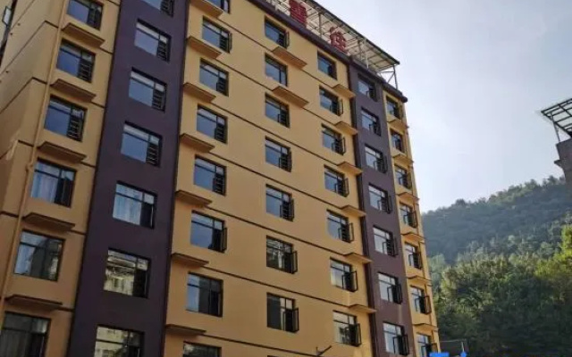 Padang Shulaixuewang Homestay