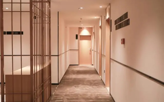 City Comfort Inn Fuchuan Fenghuang Road