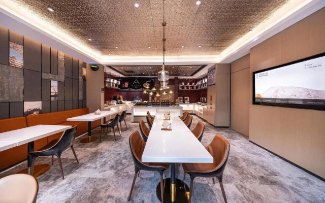 Atour Hotel Beijing Tiantan East‑Gate Metro Station