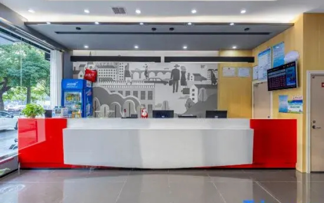 Shankee Hotel (Fuzhou Shuoguo Shidai)