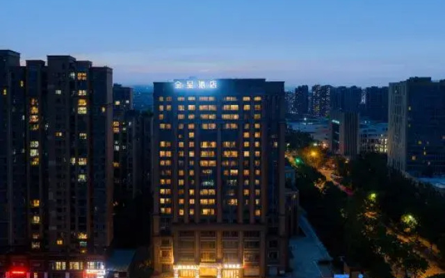 Quancheng Hotel (Chengdu Xindu Southwest Petroleum University Branch)