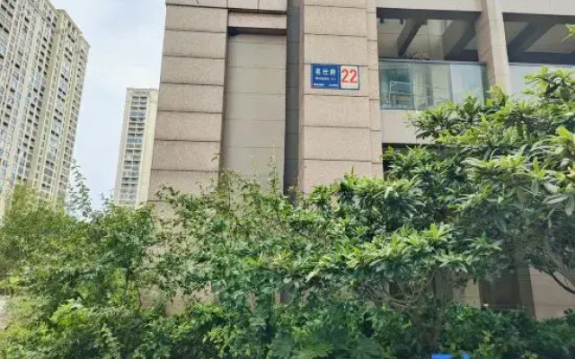 Haihu Homestay Zhi Jia