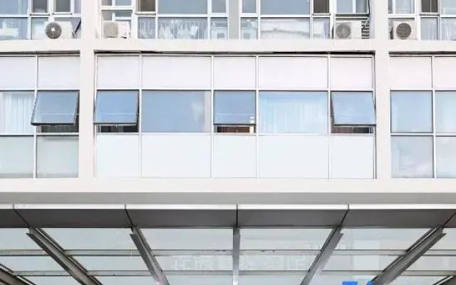 Home Inn (Beijing North Station Xizhimen People's Hospital Branch)