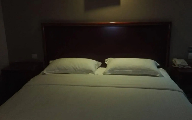 GreenTree Inn Wuhan Wuchang Railway Station Business Hotel