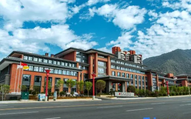 Yangming Garden Hotel