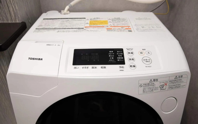 BEPPU NO YU TSUKI - Vacation STAY 87965