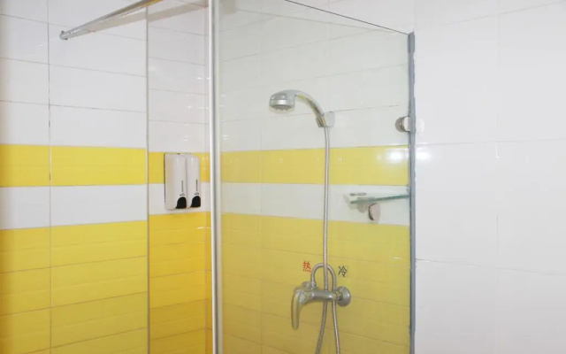 7Days Inn Beijing Changping Xiguan Sanjiaodi