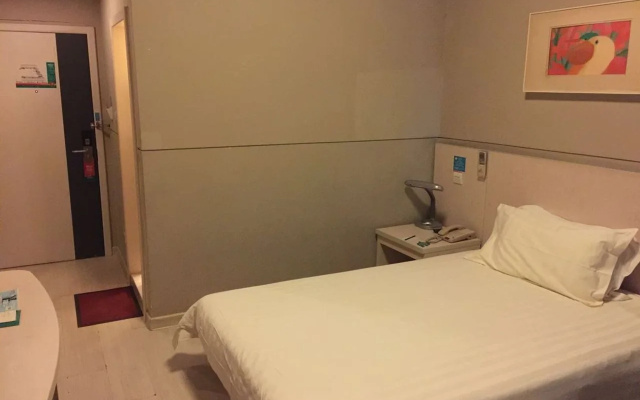 Jinjiang Inn Shanghai Pudong Huinan