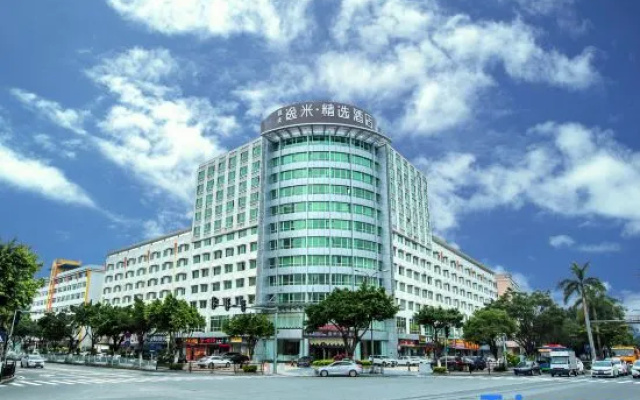 Yi mi select hotel (Guangzhou Science City Jiada store )