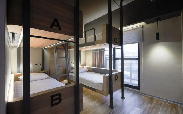 Kiwi Share Hotel - Zhongli Station Branch - Hostel
