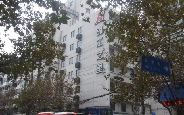 Jinjiang Inn Chendu Jinxianqiao