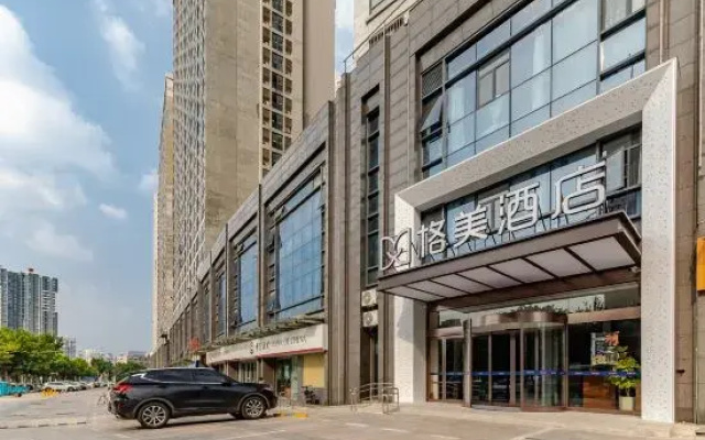 Gemei Hotel (Hefei Yucheng South Road Provincial Children's Hospital)