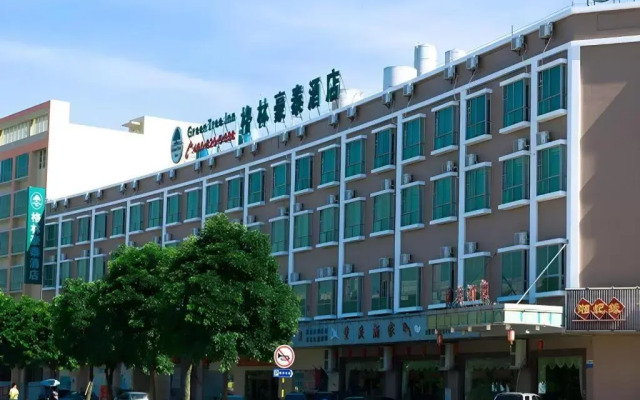 GreenTree Inn GuangDong ZhongShan NanLang Light Rail Station