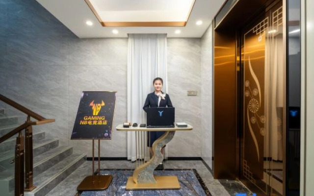 NB Esports Hotel (Dongguan Dalang Branch)