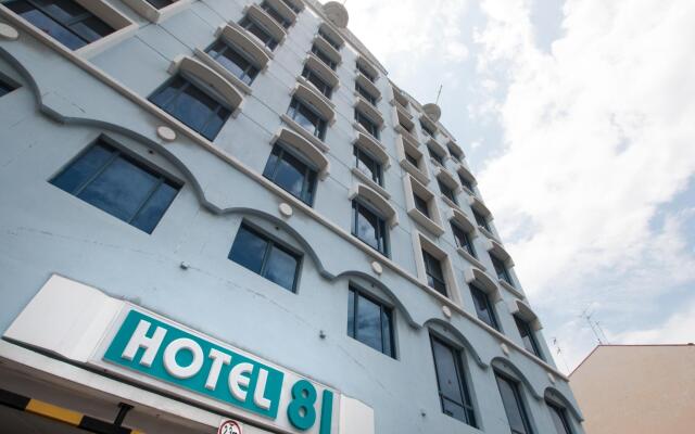 Hotel 81 Palace вид на фасад