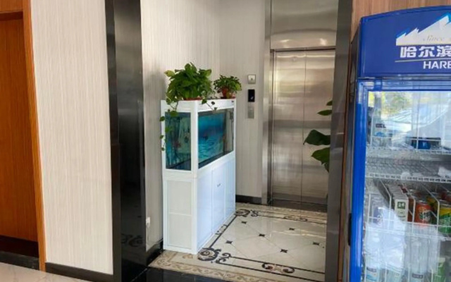 Shanghai Shenguang Hotel (College of electronics and information technology store)