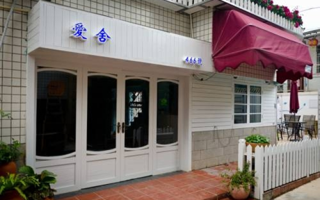 Xiamen Zeng Cuo An Aishe Inn