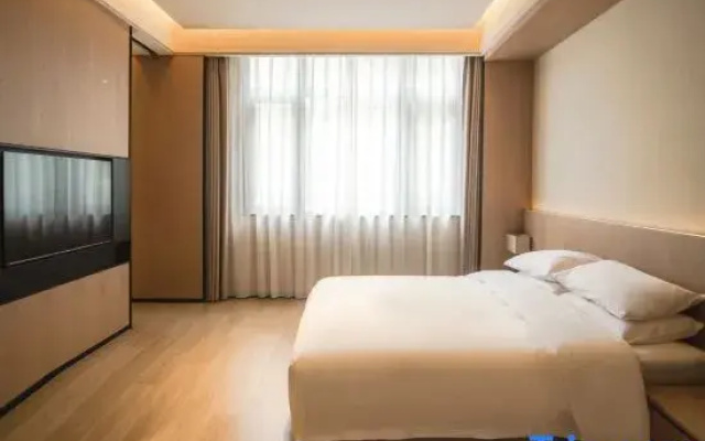 Wenzhou Yandang Mountain Lingqiu Hotel